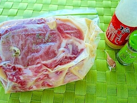 菌活レシピ☆豚肉の洋風塩麹漬け